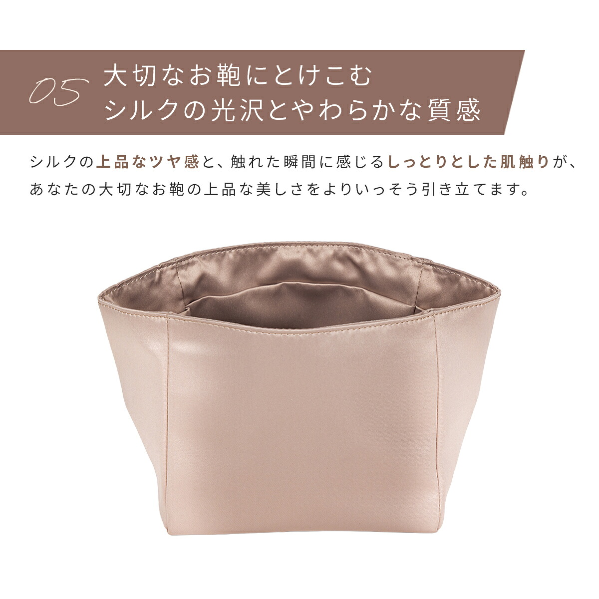 楽天市場】新商品！LINE登録限定1,000円OFF ～11日迄 【 ピコタン 専用