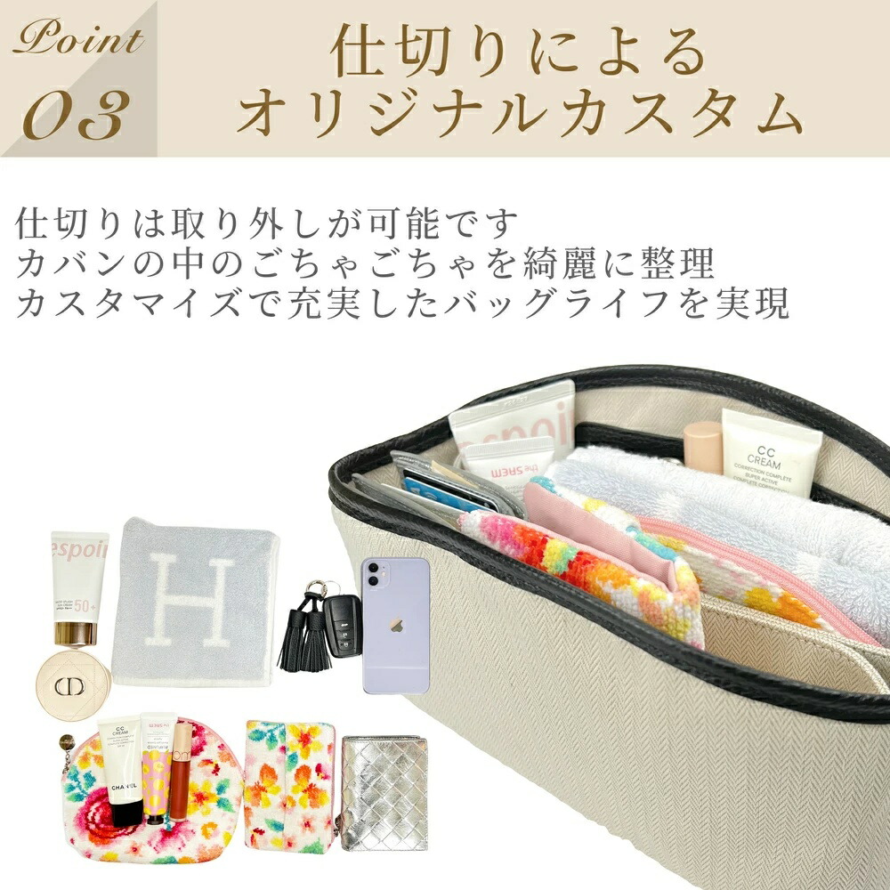 楽天市場】複数買い最大15％OFF ～11日23:59迄 【 ガーデンパーティー