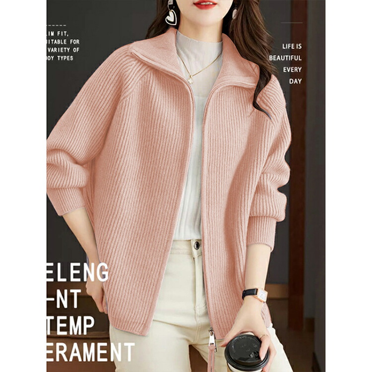 楽天市場】「スーパーSALE限定10%割引クーポン」 ニット ダブルジップ