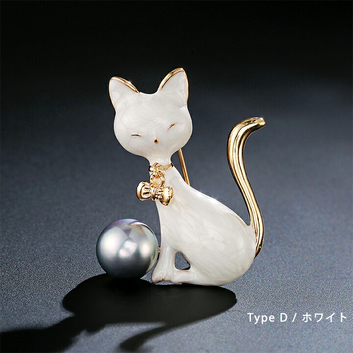 楽天市場】A1【送料無料】ブローチ ネコのブローチ 猫 ゴールド ピン