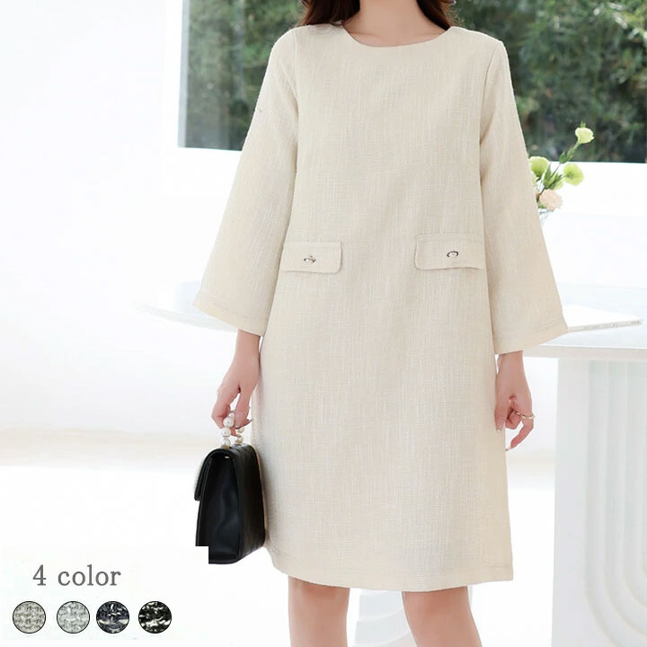 楽天市場】スーパーセール超目玉□ 2A49 ツイードワンピース