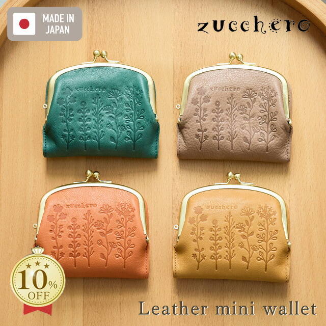 楽天市場】財布 レディース 二つ折 二つ折り財布 二つ折り 2つ折り財布