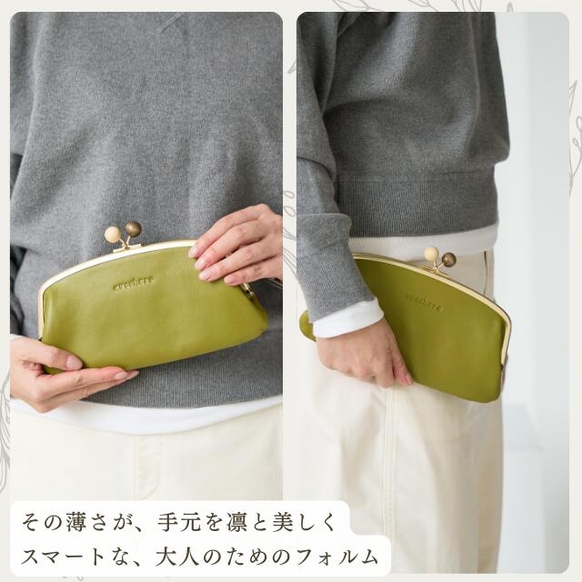 楽天市場】財布 レディース 長財布 長財布がま口 がま口 ガマ口 本革