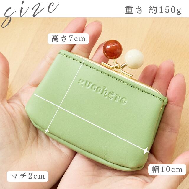 楽天市場】財布 本革 レディース 小さめ 軽量 がま口 口金 コンパクト