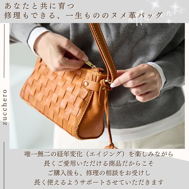 楽天市場】本革 ショルダーバッグ レディース 2way zucchero ズッケロ