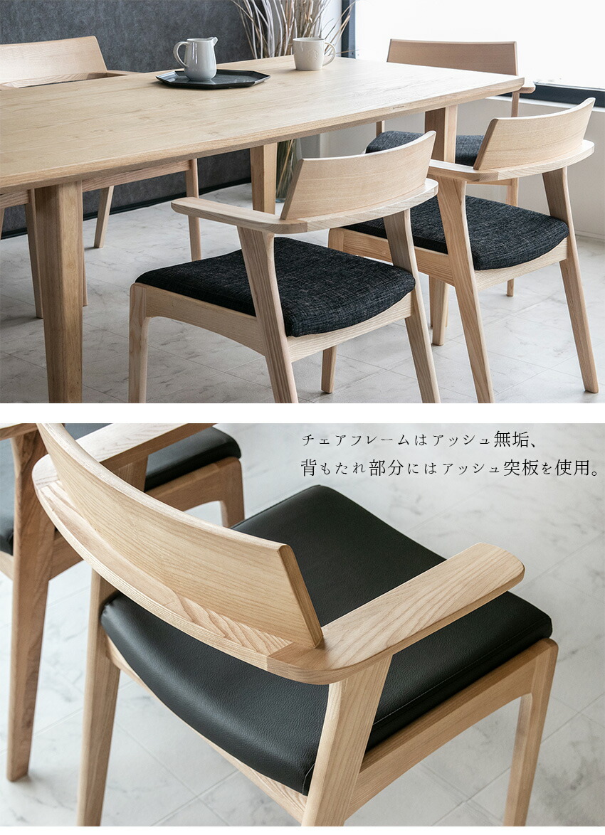 楽天市場】【送料無料】 ダイニングテーブルセット 4人掛け