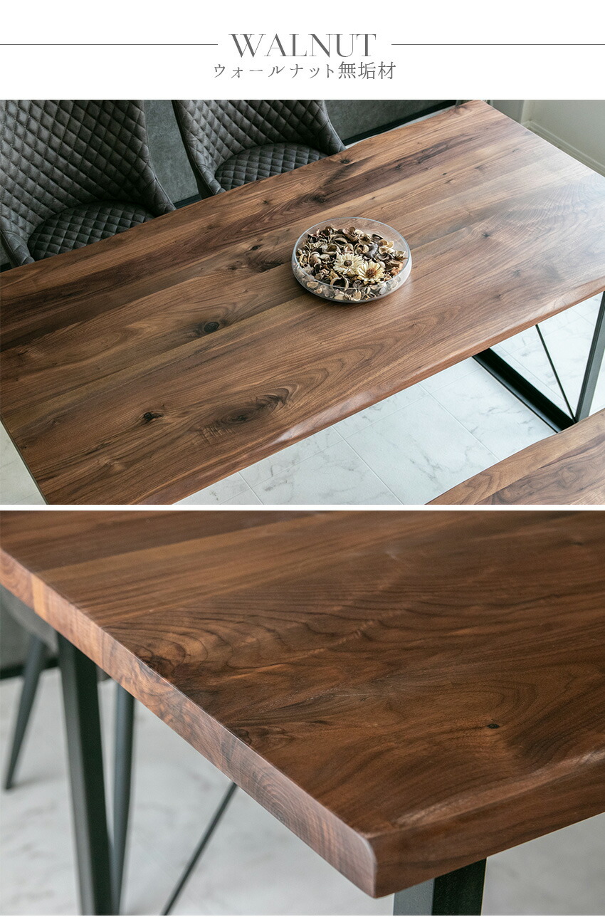 楽天市場】【送料無料】ダイニングテーブル 単品 4人掛け 4人用