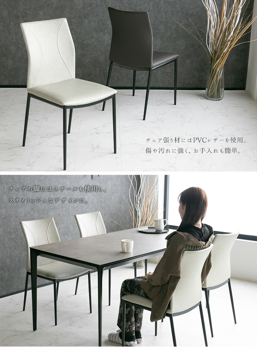 楽天市場】【送料無料】 ダイニングテーブルセット 5点セット 4人掛け