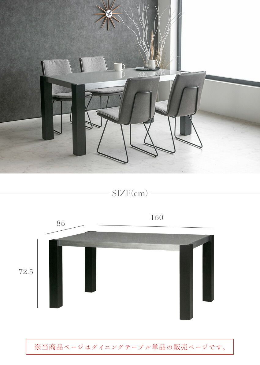 楽天市場】【送料無料】 ダイニングテーブル 単品 ガラス ホワイト