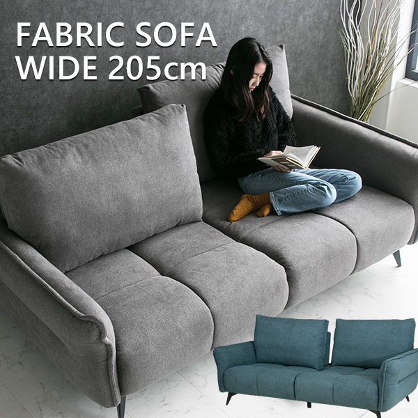 楽天市場】【送料無料】 ソファー ファブリック 3人掛け 2人掛け 布