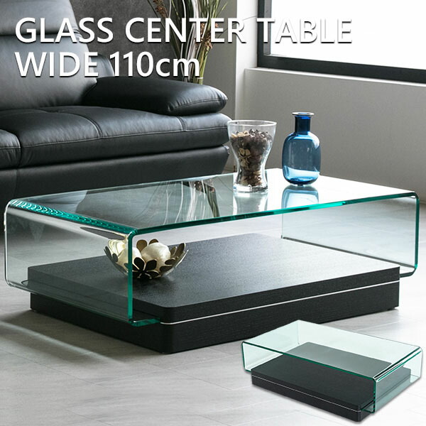 楽天市場】【送料無料】 センターテーブル 高級 ガラステーブル ガラス