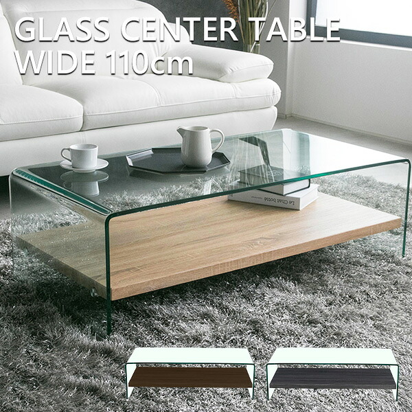 楽天市場】【送料無料】 センターテーブル 高級感 ガラス オールガラス