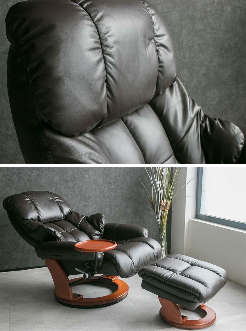 楽天市場】【送料無料】 パーソナルチェア オットマン付き 本革 レザー