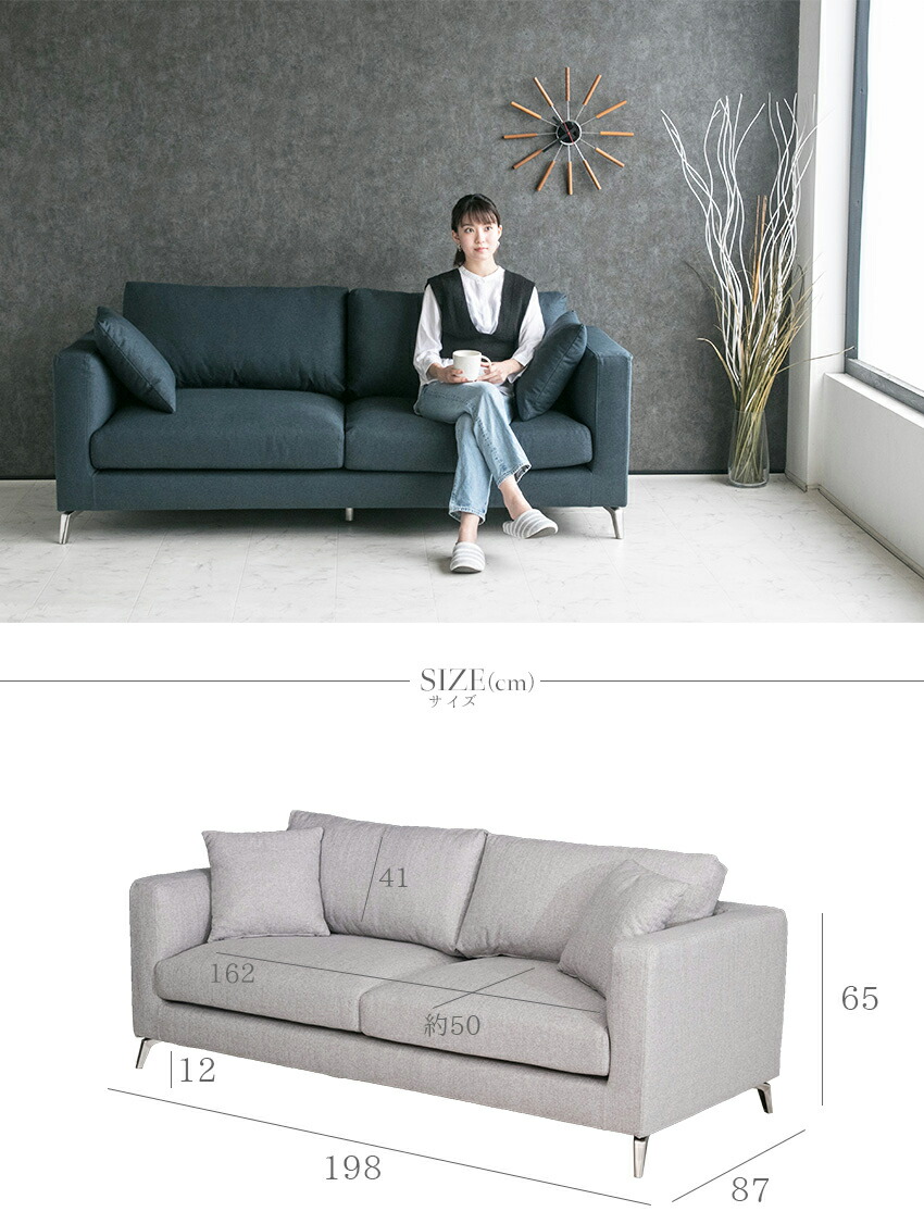 楽天市場】【送料無料】 ソファ ファブリック ソファー 3人掛け ロー