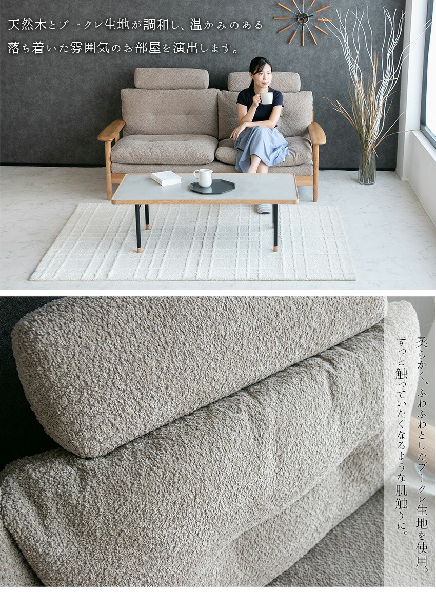 楽天市場】【送料無料】 ソファー ファブリック 2人掛け 3人掛け