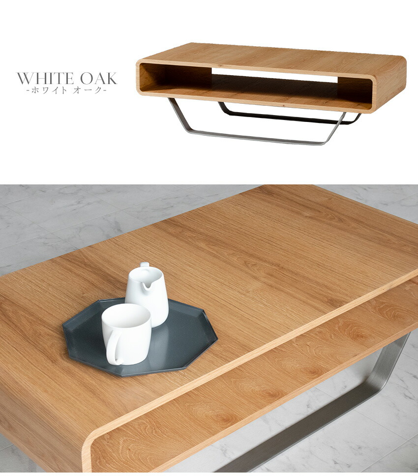 楽天市場】【送料無料】 センターテーブル 高級感 モダン ブラック