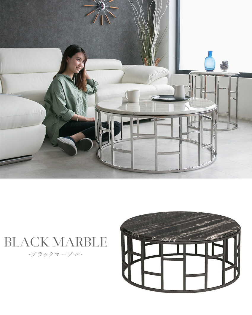 楽天市場】【送料無料】 センターテーブル 大理石 高級感 大理石柄