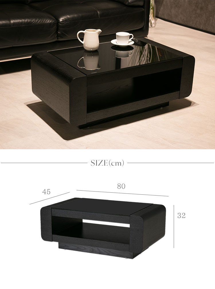 楽天市場】【送料無料】 センターテーブル 高級感 長方形 モダン