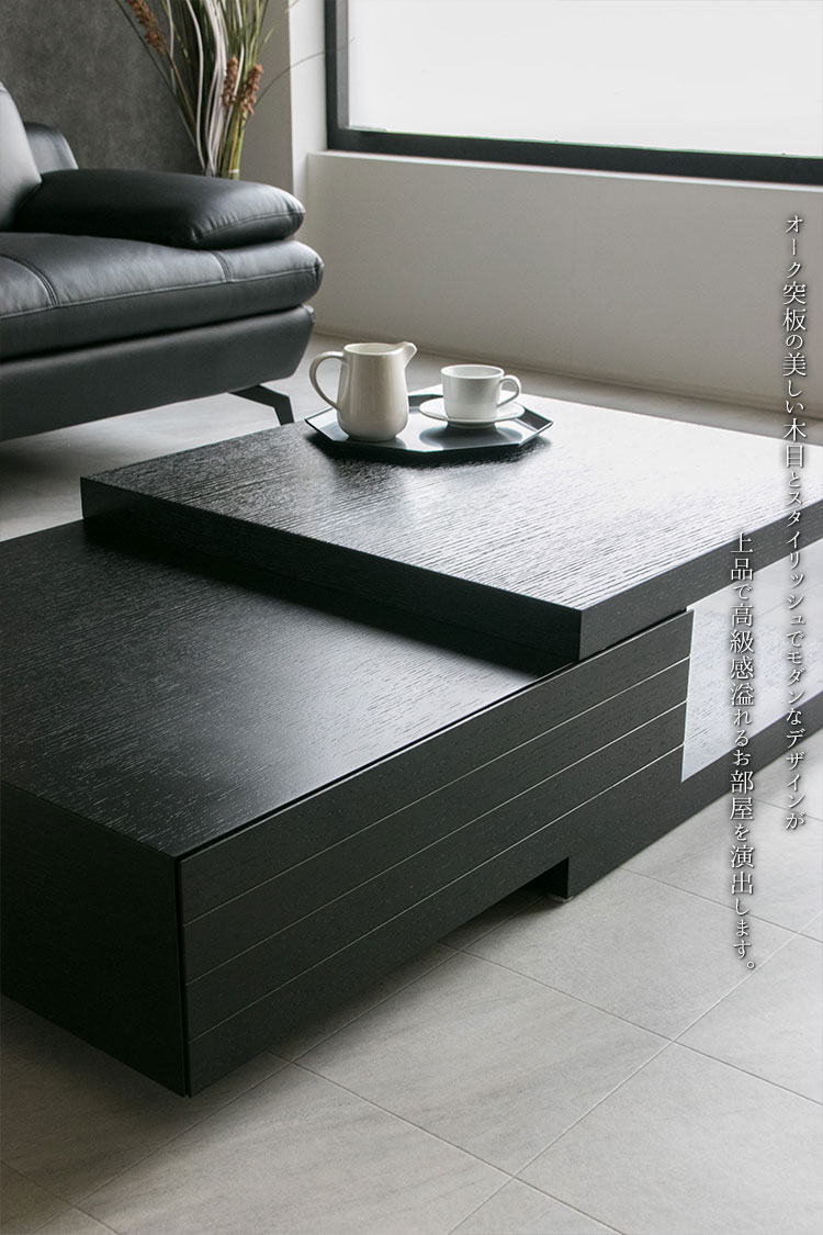 楽天市場】【送料無料】 センターテーブル 高級感 長方形 モダン