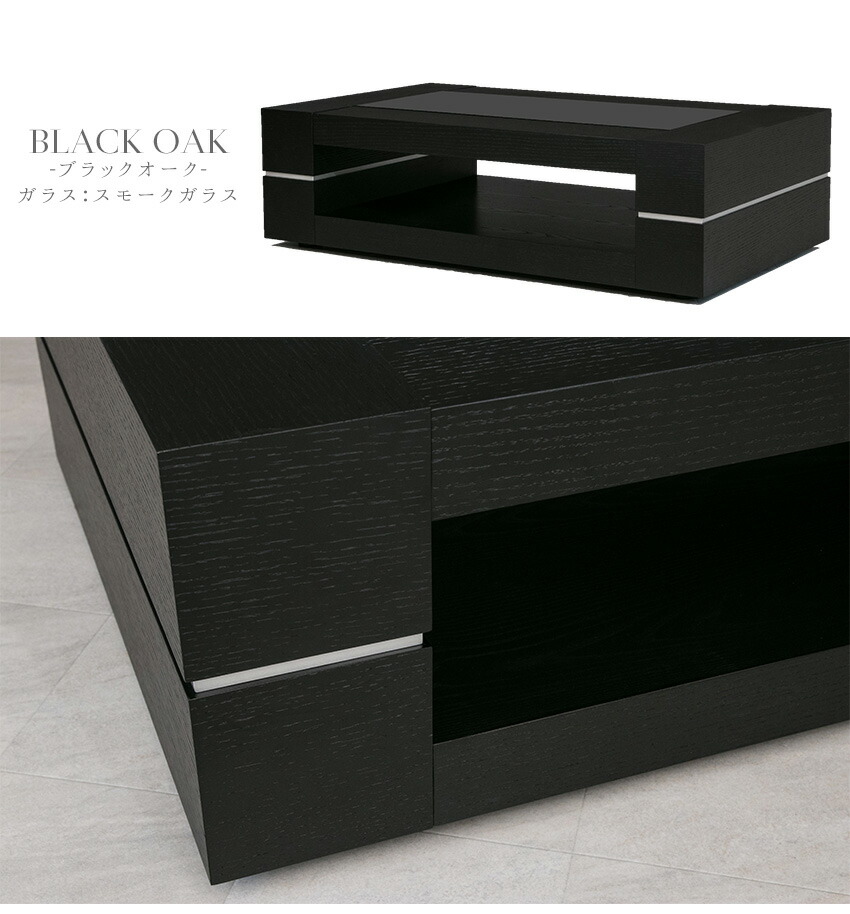 楽天市場】【送料無料】 センターテーブル 高級感 おしゃれ ガラス