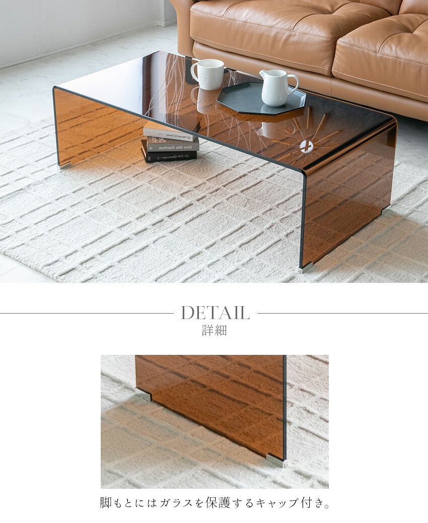 楽天市場】【送料無料】 センターテーブル 高級感 ガラス オールガラス
