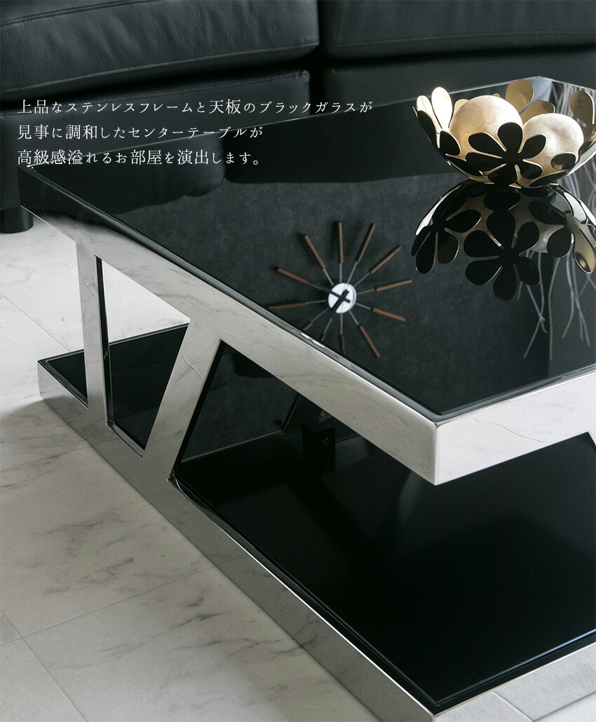 楽天市場】【送料無料】 センターテーブル 高級感 モダン 正方形