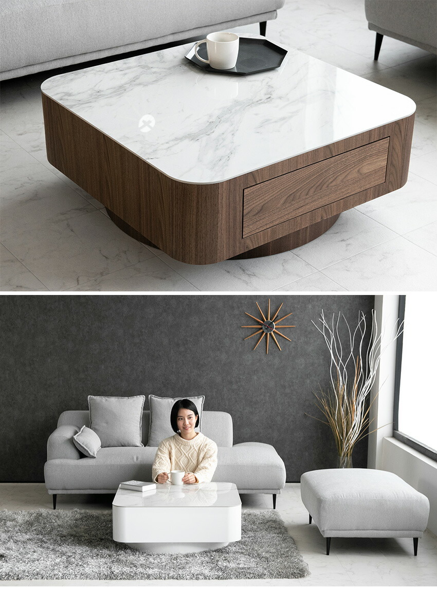 楽天市場】【送料無料】 センターテーブル 引き出し 収納 セラミック