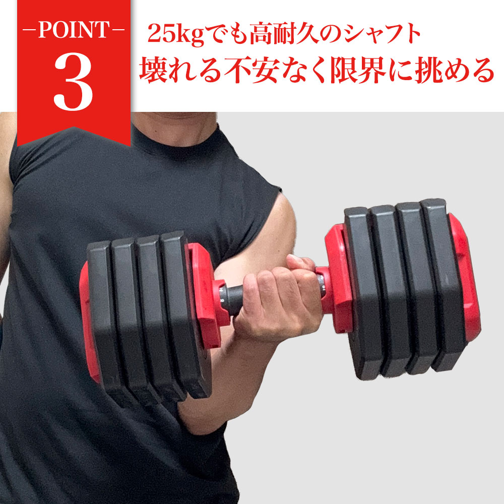 楽天市場】【筋トレ応援祭り！20%OFFクーポン配布中】 4WD 可変式