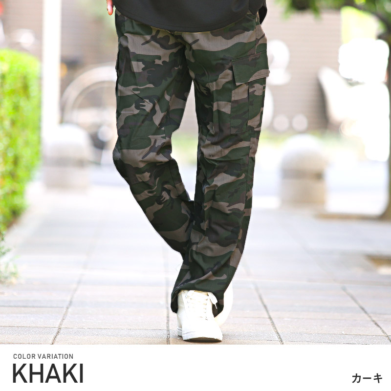 楽天市場】カーゴパンツ メンズ 迷彩 カモフラ柄【迷彩柄カーゴパンツ