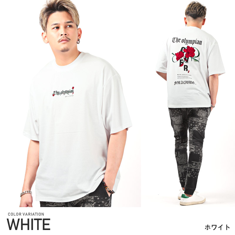 楽天市場】Tシャツ メンズ 半袖 ビッグシルエット バラ 刺繍 ロゴ