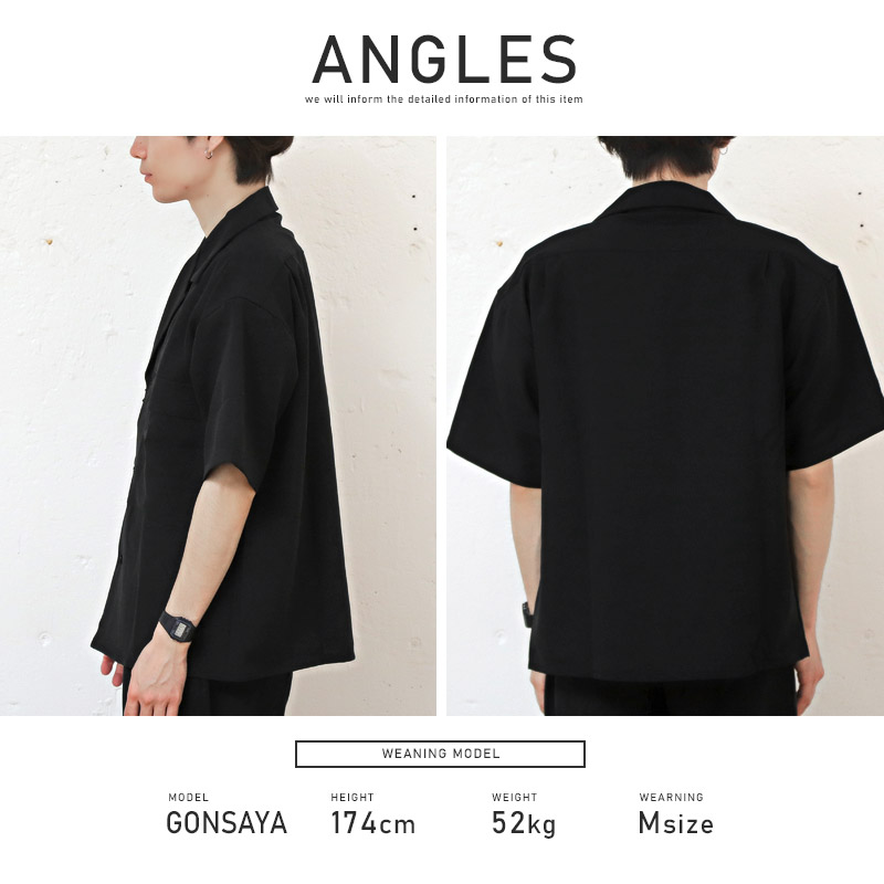 楽天市場】△送料無料△セットアップ メンズ 半袖シャツ イージー