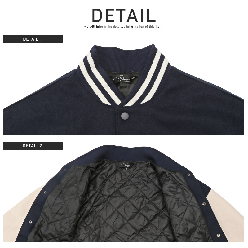 楽天市場】△送料無料△ スタジャン メンズ ブルゾン ウールライク