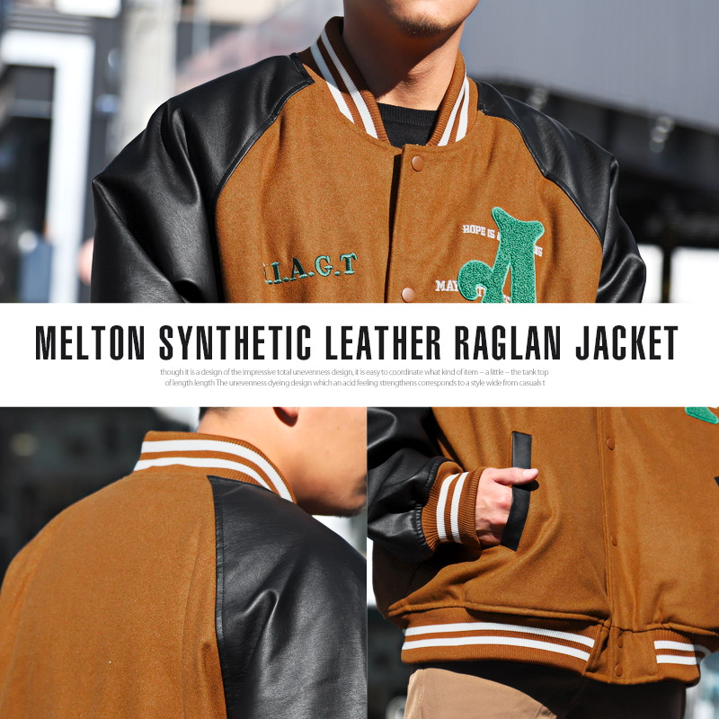 楽天市場】△送料無料△ スタジャン メンズ ブルゾン メルトン サガラ