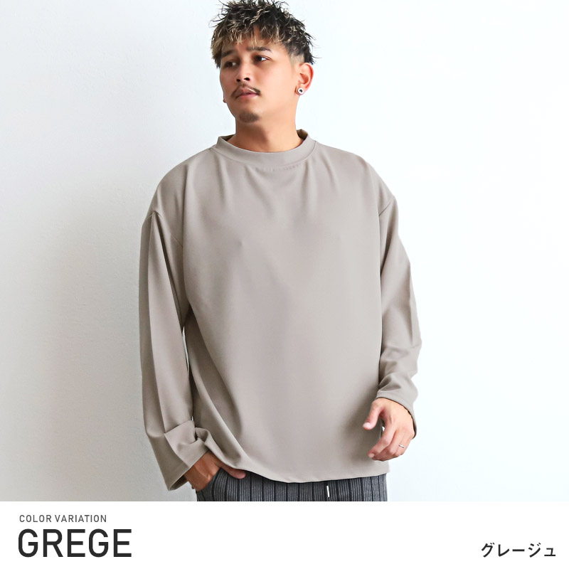 楽天市場】ロンT メンズ 長袖Tシャツ モックネック ジョーゼット