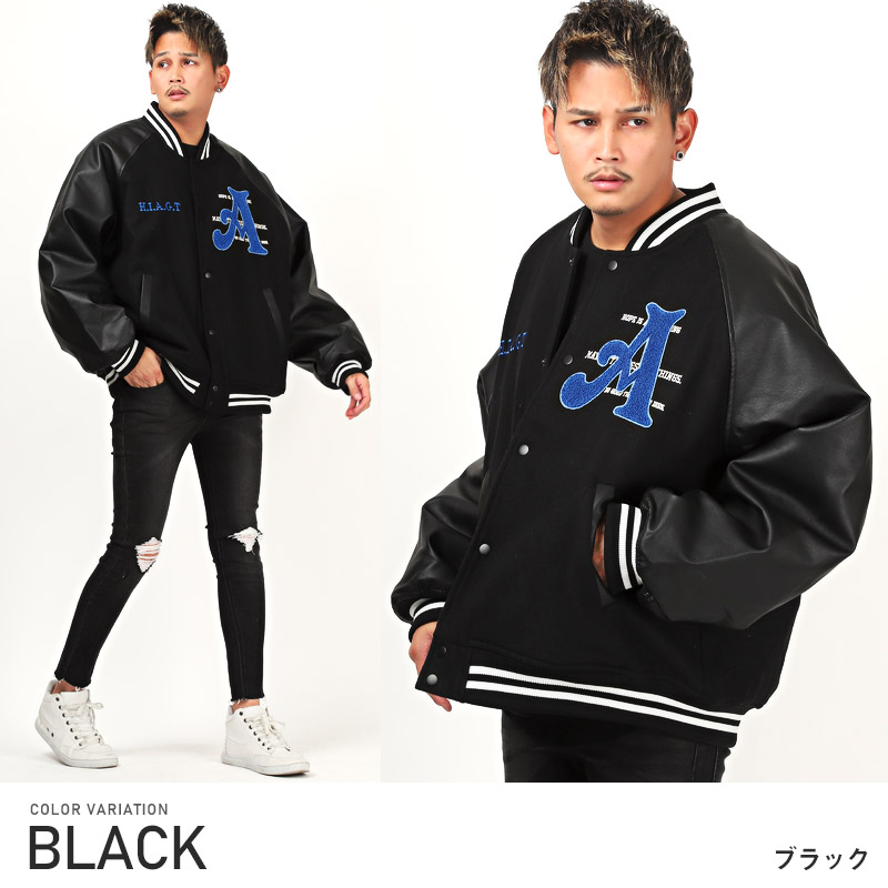 楽天市場】△送料無料△ スタジャン メンズ ブルゾン メルトン サガラ