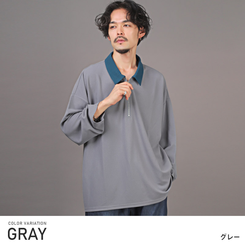 楽天市場】ロンT メンズ 長袖 Tシャツ ハーフジップ 切替 バイカラー