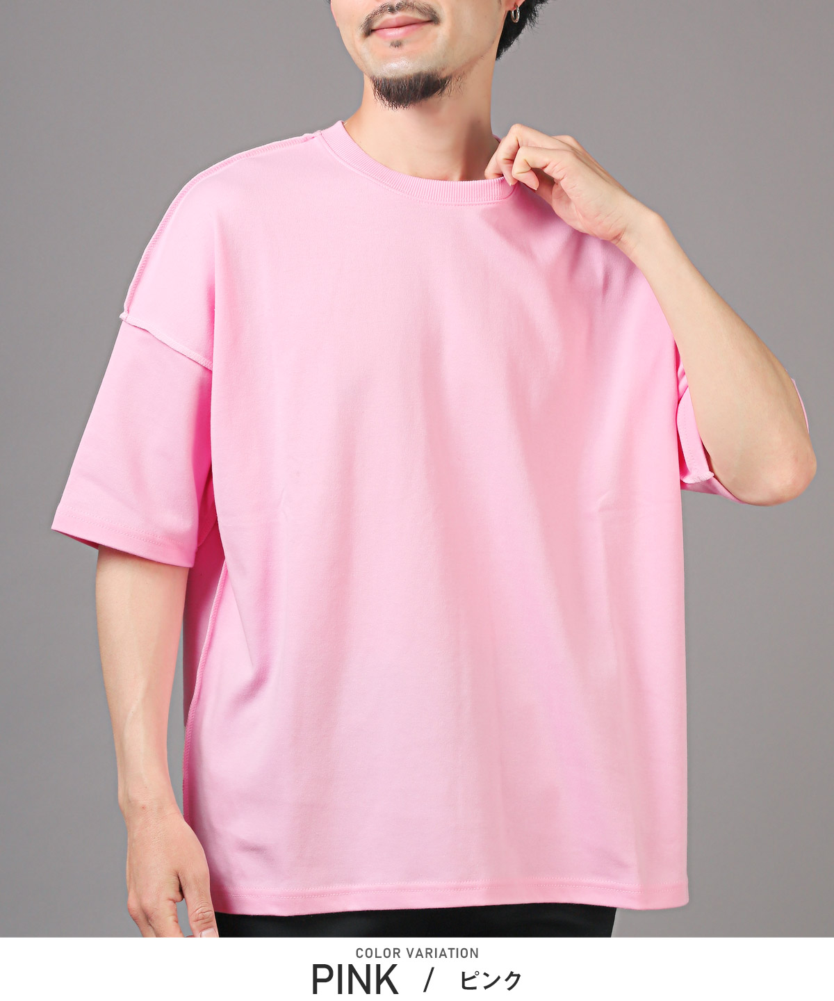 楽天市場】Tシャツ 半袖 トップス メンズ レディース 春夏 サマー