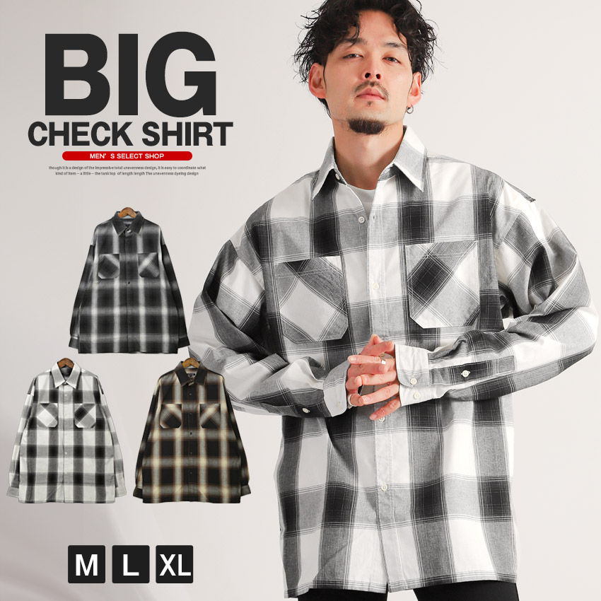 楽天市場】△送料無料△ 長袖シャツ メンズ オンブレチェック ビッグ
