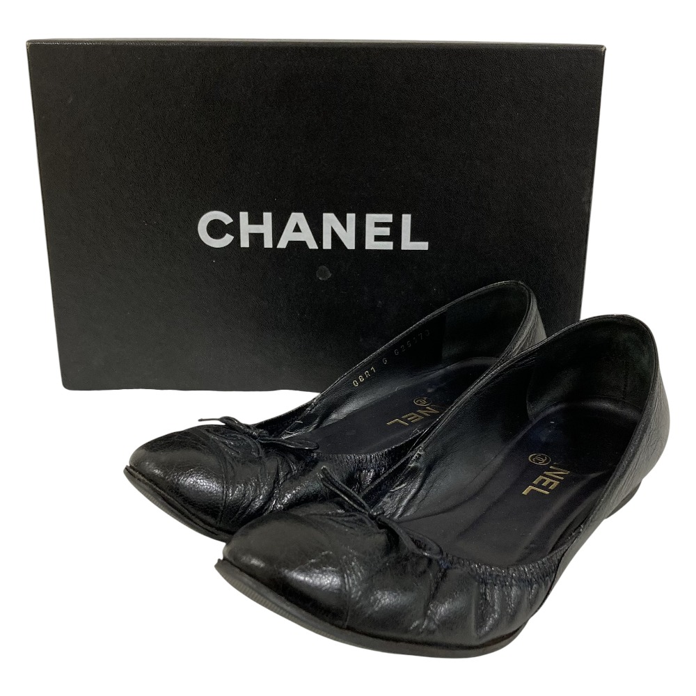 楽天市場】24cm（ブランドシャネル）（バレエシューズ｜レディース靴