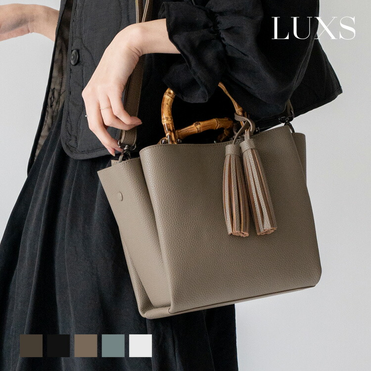 楽天市場】ブルー バンブー バッグの通販