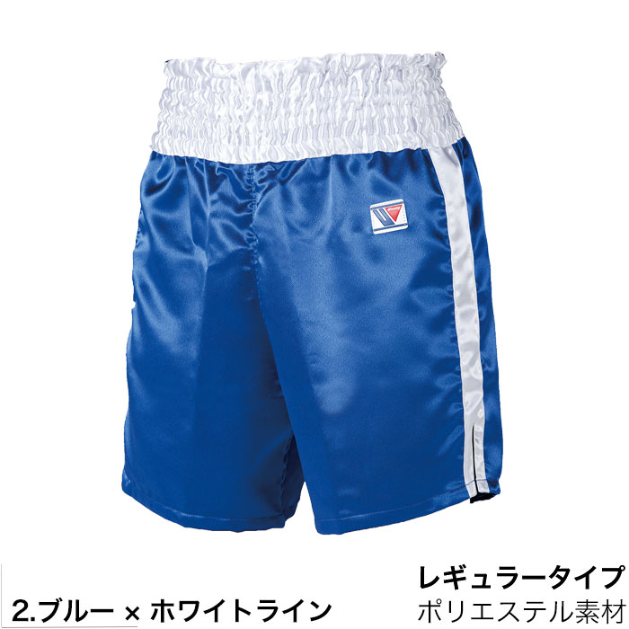 楽天市場】ウイニング トランクス レギュラータイプ ロングタイプ 無地