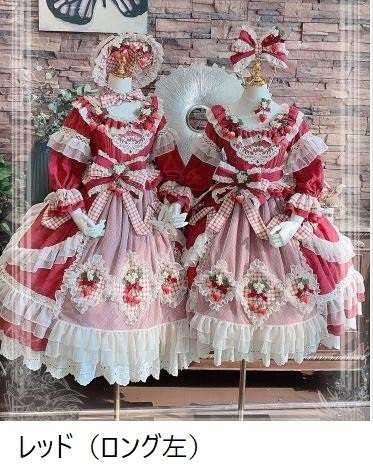 楽天市場】ロングドレスワンピース 6色 ワンピースのみ いちご 苺