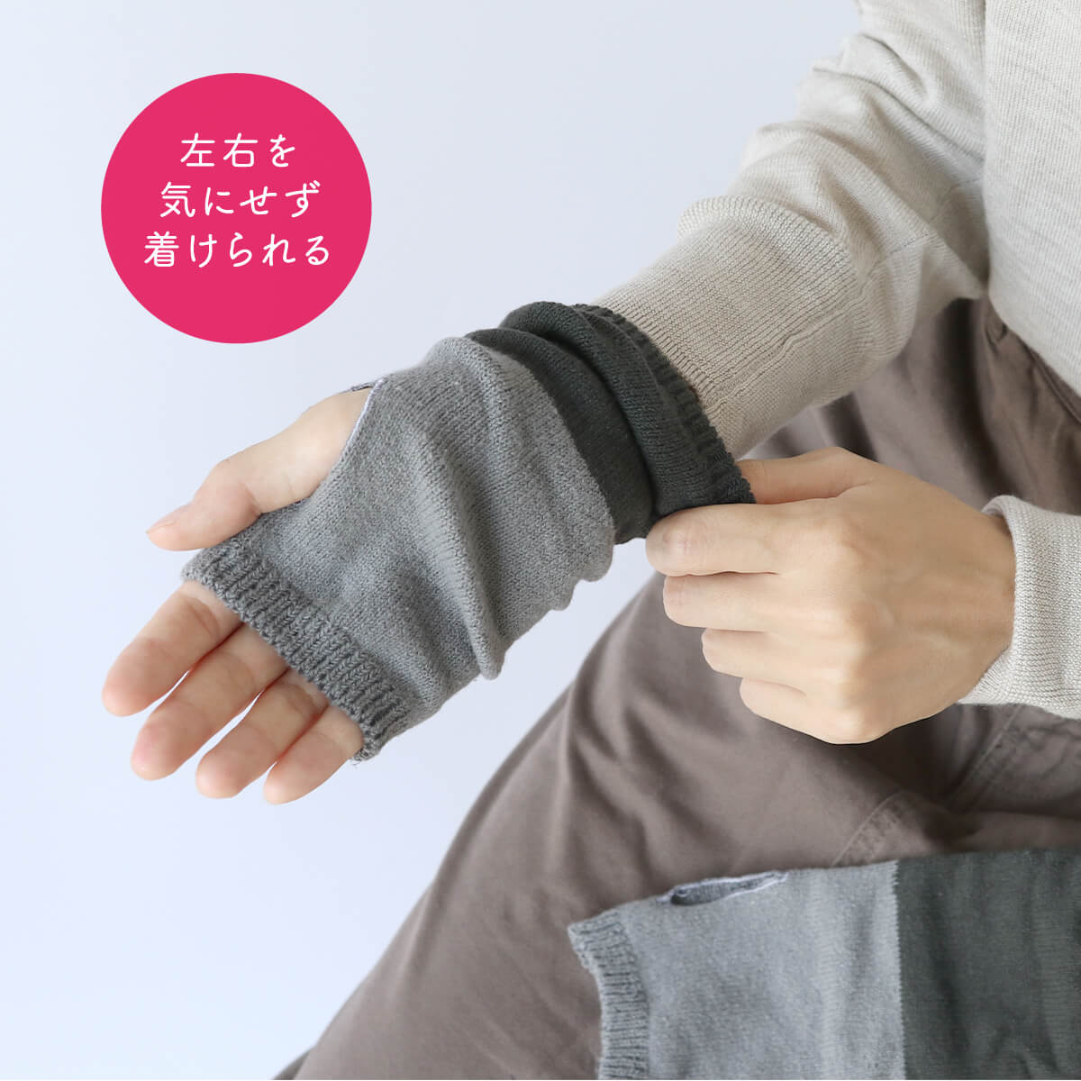 楽天市場】【3/11 1:59まで10%OFFクーポン】 アームウォーマー