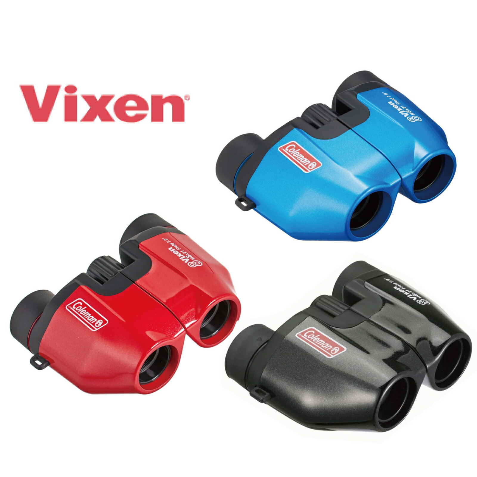 楽天市場】ビクセン 双眼鏡 コールマン 8倍 M8×21 14571-3 14572-0