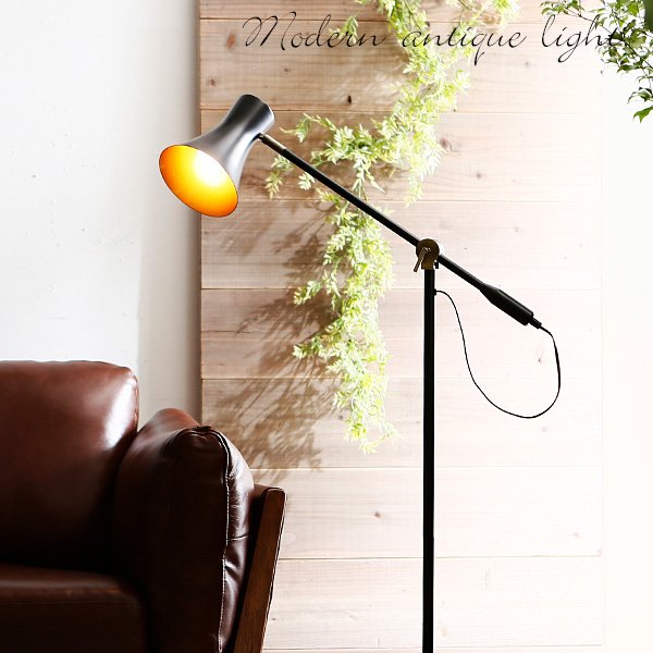 フロアスタンドライト アンティーク ヴィンテージ」の人気商品一覧