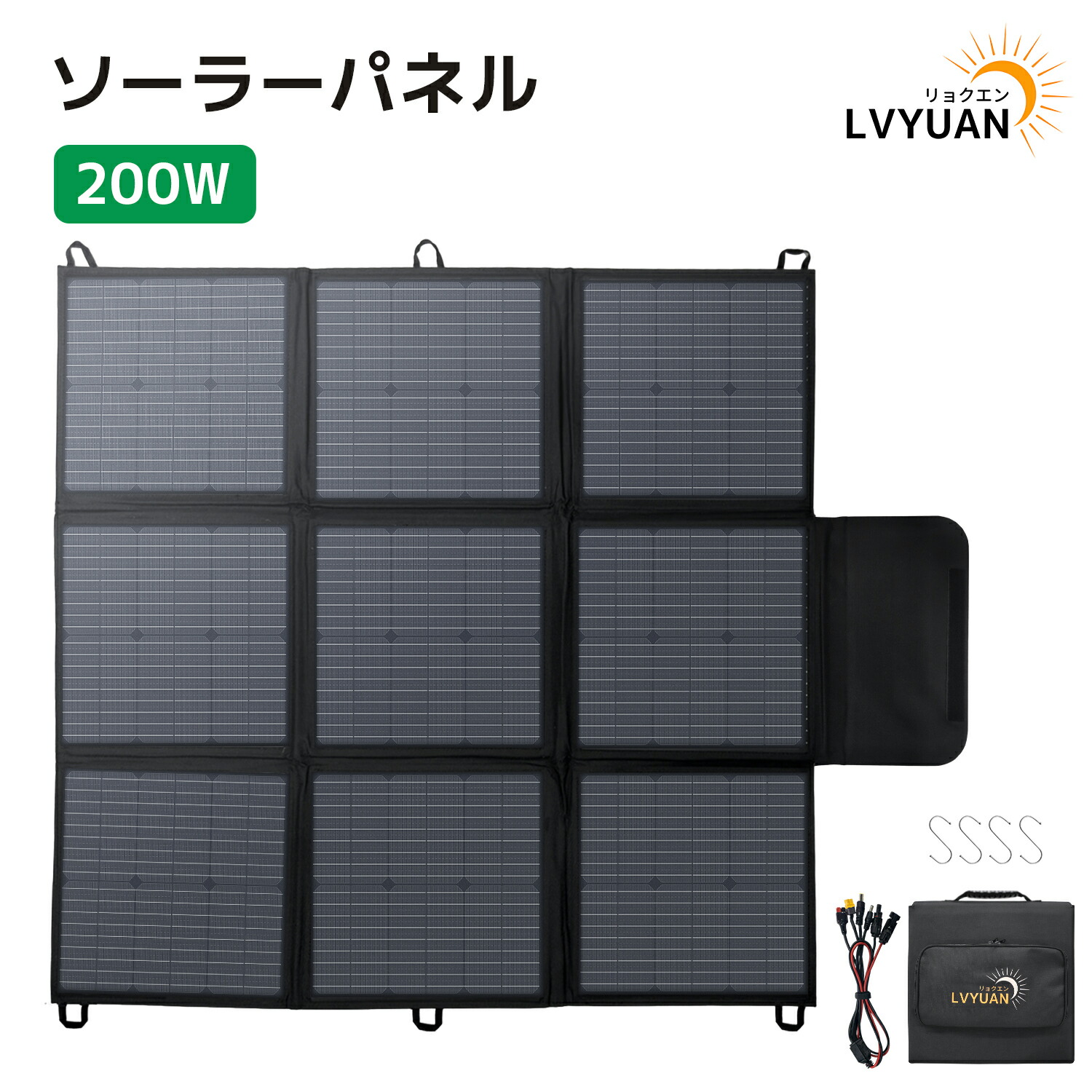 楽天市場】【スーパーSALE限定価格 3/11 01:59迄】【LVYUAN公式