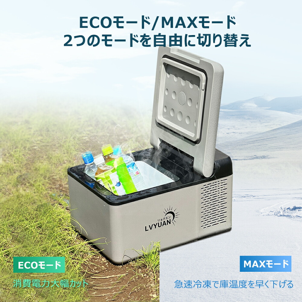 楽天市場】【スーパーSALE限定価格 3/11 01:59迄】LVYUAN(リョクエン