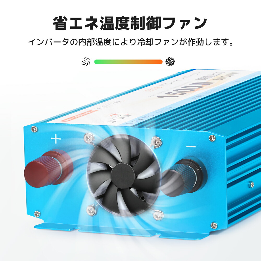 楽天市場】【スーパーSALE限定価格 3/3 20:00〜】【永久保証