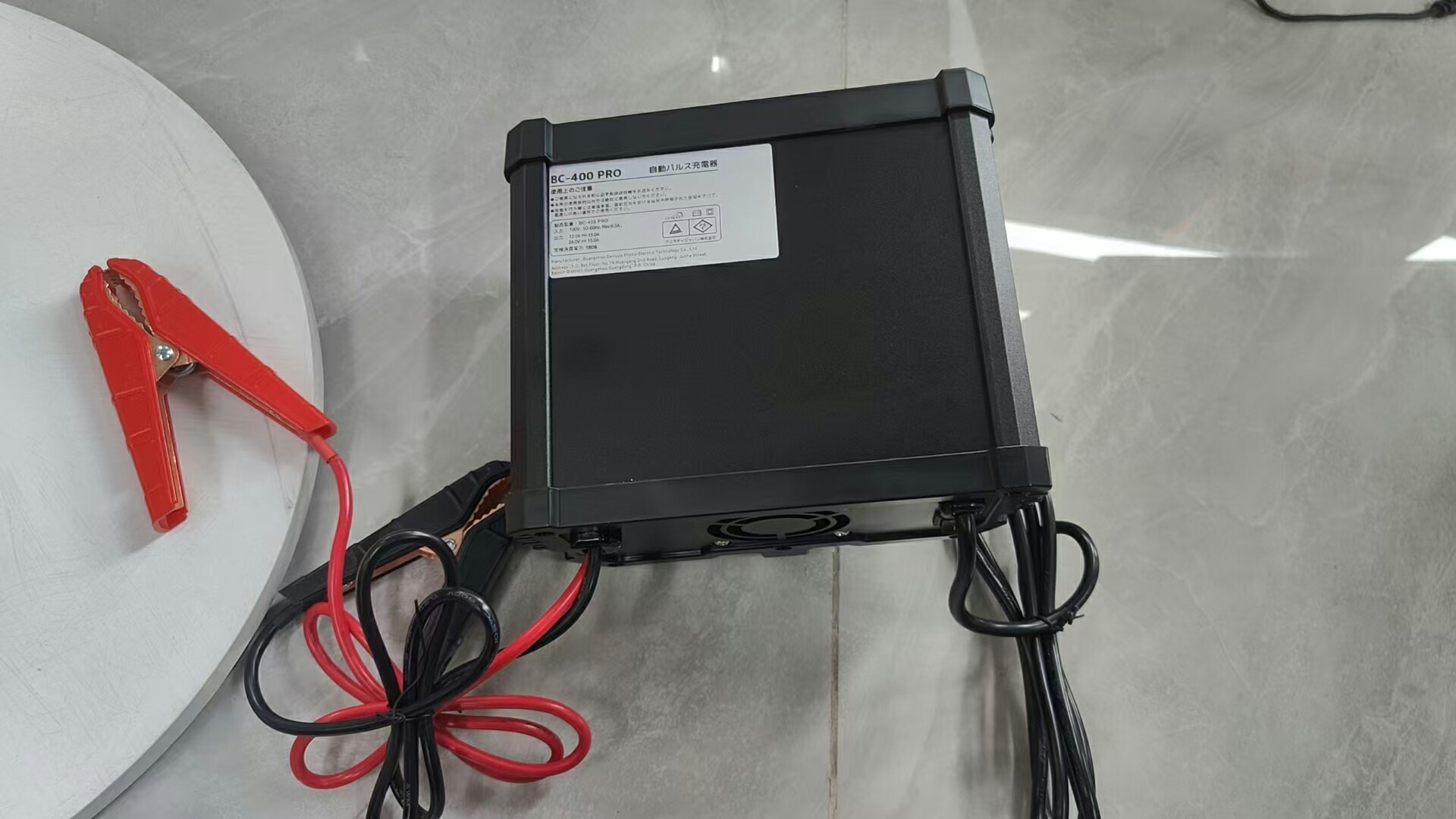 楽天市場】【スーパーSALE限定価格 3/11 01:59迄】LVYUAN全自動パルス