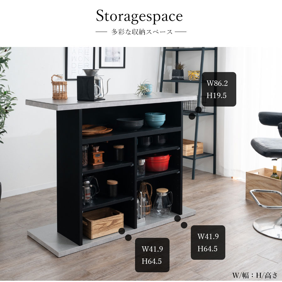 楽天市場】先着で8%offクーポン バーカウンター カウンターテーブル